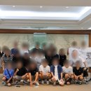 굿포인트논술교습소