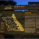 추암팬션 이미지