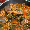 옛집한우허파 이미지