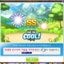 상조농장 이미지