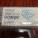 태산약품 이미지