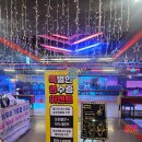케이팝롤러스케이트 | 제주 비오는날 가볼만한곳, 칠성로 케이팝 롤러스케이트장 후기