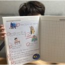 늘사랑지역아동센터 | 아이들의 눈높이에 맞춘 대구언어치료, 늘사랑아동발달센터 체험 후기