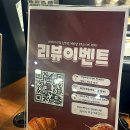 미뇽 티스토리