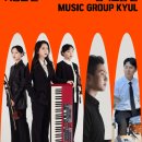 구립교향악단제80회 정기연주회 | [9월 부산 가볼만한 곳] 공연·전시·영화·뮤지컬·연극·축제·행사 총정리