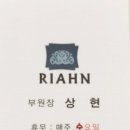 평택역 앞 이미지