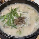 함경도찹쌀순대국.해장국 이미지