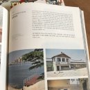어라운드 스케이프 | 강원도 속초 핫플 : 칠성 조선소