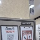 홍익휘트니스 | 강릉 새로워짐 교동점에서 PT 받아본 후기