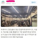 위드예예