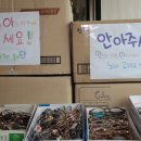 케어비젼 이미지