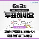 상하천로 네이버블로그