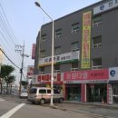 이씨엠전자담배군포 이미지