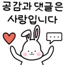 고인돌주유소 이미지