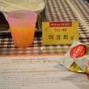 한국피자헛서초 이미지