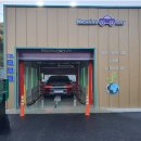 예일주유소 이미지