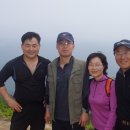 청학산 이미지