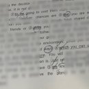 해강고등학교 이미지