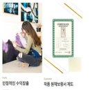 누가 세 모녀를 벼랑 끝으로 내몰았나