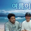 우아테크 이미지