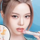 영클리오