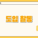 치즈로그
