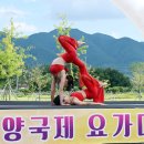 행복한삶건강한삶 이미지