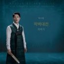적벽 이미지