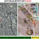 주)가야건설 이미지