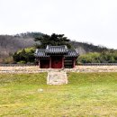 송계서원유허비각 | 성삼문