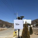 오하라커피 | 청도 감성숙소 오하라 다온 객실 후기 | 대구근교여행 대구 30분거리 풀빌라