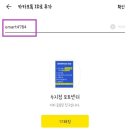 수지점 포토센터 네이버블로그
