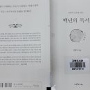 고척시립도서관 이미지