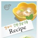 선진인쇄사 이미지