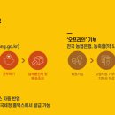출력사랑 이미지