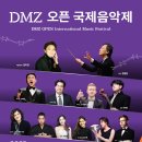 아람컴