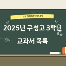 (주)씨마스