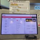 프리미엄본스피씨방 이미지
