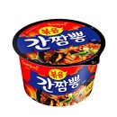 삼양