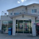 수재농장 이미지