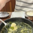 오복미역 광양점 이미지