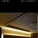 일동인테리어