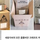 웅지 이미지