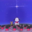 이제 오늘이 있을 것이다 이미지