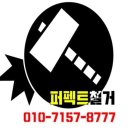 낙성대동-32 이미지