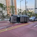 황령산레포츠공원 로이슈