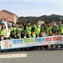원주시시설관리공단 이미지