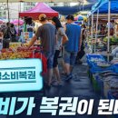 여성의전화여성인권교육센터 이미지