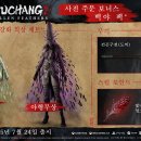 역동 69-14 이미지
