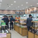 진주중부농협로컬푸드3호 이미지